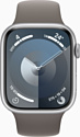 Apple Watch Series 9 45 мм (алюминиевый корпус, спортивный силиконовый ремешок S/M)