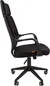 CHAIRMAN 525 (черный)