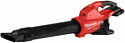 Milwaukee M18 FUEL M18F2BL-0 4933479987 (без АКБ)