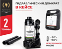 БелАК БАК.10039 БелАК БАК.10039