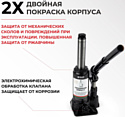 БелАК БАК.10039 БелАК БАК.10039