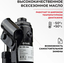 БелАК БАК.10039 БелАК БАК.10039