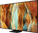 Samsung Neo QLED 4K QN70F AI QE55QN70FAUXRU Samsung Neo QLED 4K QN70F AI QE55QN70FAUXRU