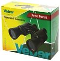 Veber Free Focus БПШ 7x50