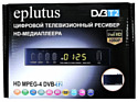 Eplutus DVB-125T