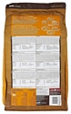 NOW FRESH (5.45 кг) Grain Free Adult Dog Food Recipe