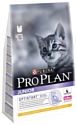 Purina Pro Plan Junior kitten rich in Chicken dry (3 кг)