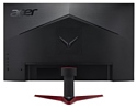Acer Gaming Nitro VG252QXbmiipx