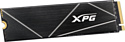 ADATA XPG GAMMIX S70 Blade 2TB AGAMMIXS70B-2T-CS