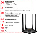 Mercusys MR30G