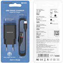 Borofone BA20A microUSB