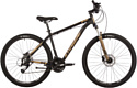 Stinger Element Pro 27.5 (2023)