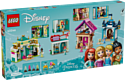 LEGO Disney Princess 43246 Приключения принцесс Диснея на рынке