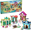 LEGO Disney Princess 43246 Приключения принцесс Диснея на рынке