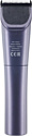 Dewal Beauty Advance HC9010 (фиолетовый) Dewal Beauty Advance HC9010 (фиолетовый)