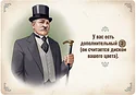 Мир Хобби Индустрия 915263