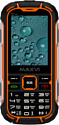 MAXVI R2 up MAXVI R2 up