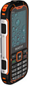 MAXVI R2 up MAXVI R2 up