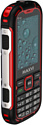 MAXVI R2 up MAXVI R2 up