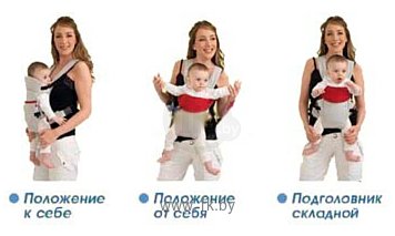 Фотографии Baby Carrier CA5005