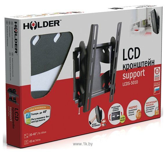 Фотографии Holder LCDS-5010