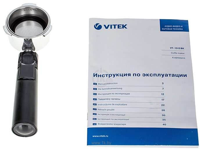 Фотографии VITEK VT-1513