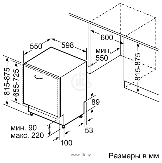 Фотографии Bosch SMV 50M50