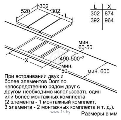 Фотографии Siemens EH375CE11E