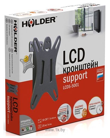 Фотографии Holder LCDS-5001