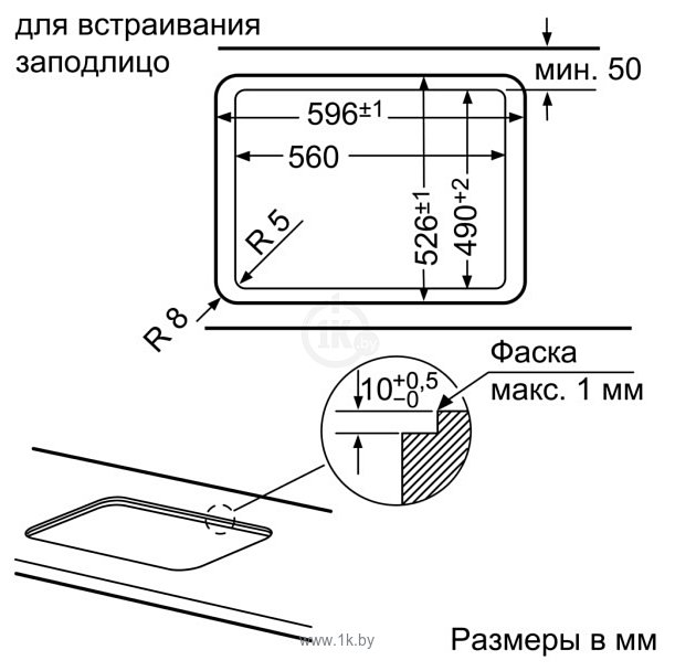 Фотографии Siemens EP616PB21E