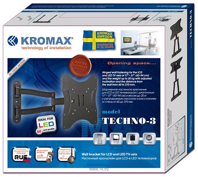 Фотографии Kromax Techno-3 (черный)