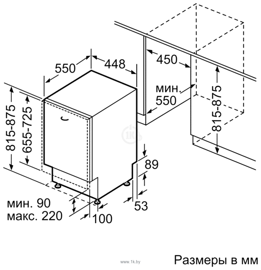 Фотографии Bosch SPV 53M10