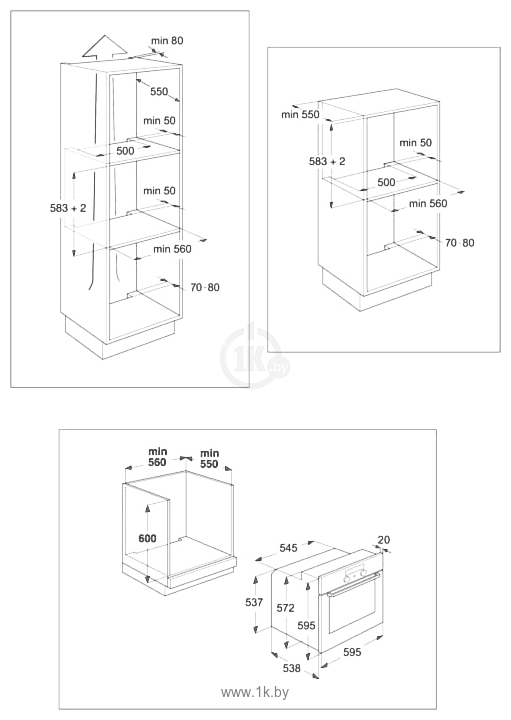 Фотографии Whirlpool AKP 460 IX