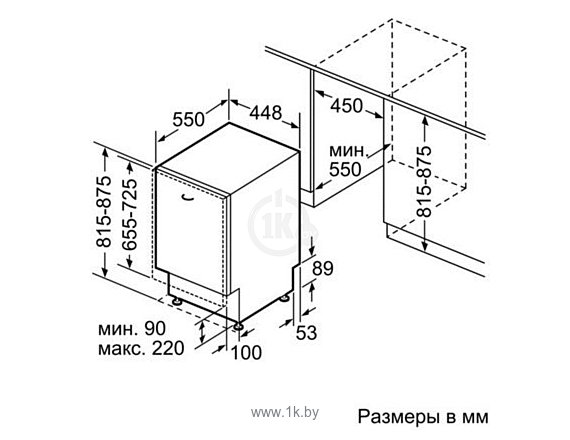 Фотографии Bosch SPV 40E40