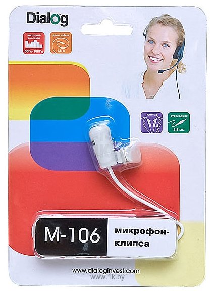 Фотографии DIALOG M-106W