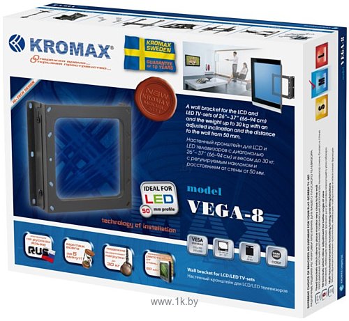 Фотографии Kromax VEGA-8