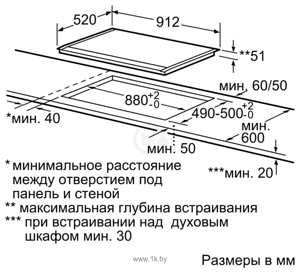 Фотографии Siemens EH975SK11E