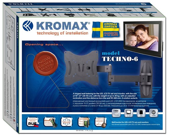 Фотографии Kromax TECHNO-6