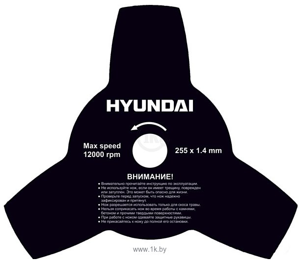 Фотографии Hyundai Z 260