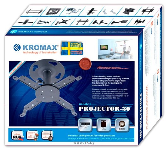 Фотографии Kromax PROJECTOR-30