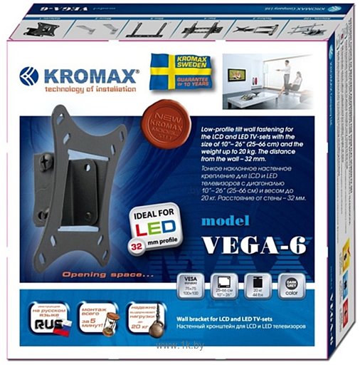 Фотографии Kromax VEGA-6