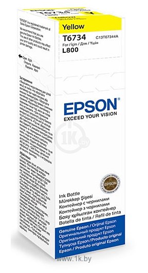 Фотографии Epson C13T67344A