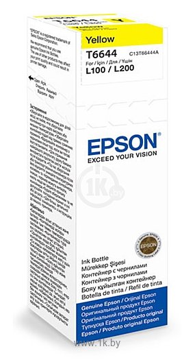 Фотографии Epson C13T66444A