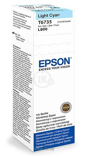 Фотографии Epson C13T67354A