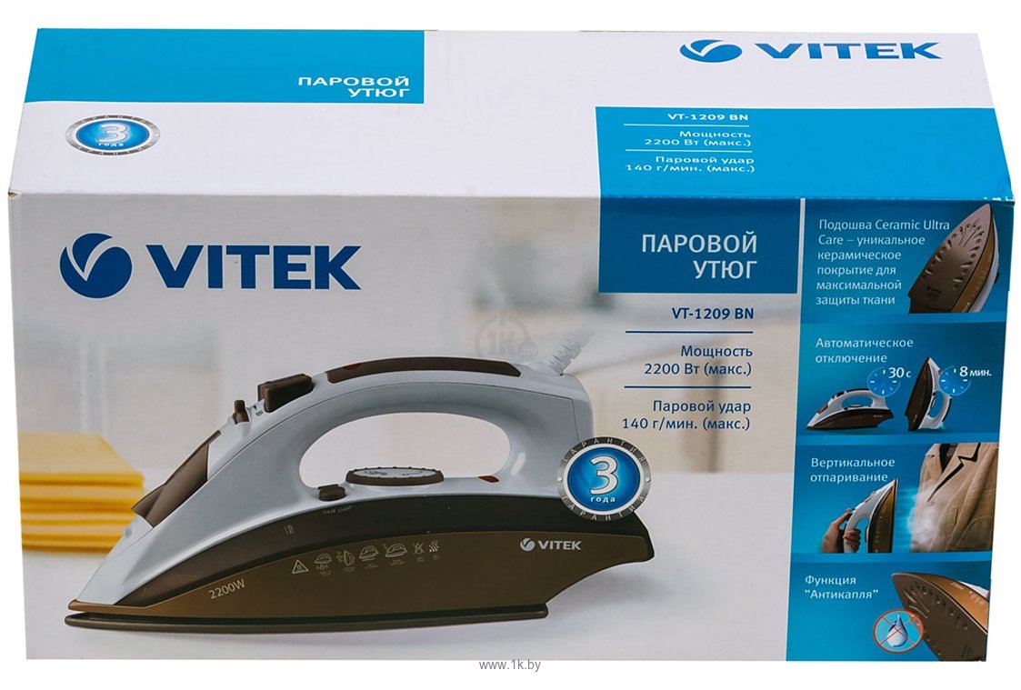 Фотографии VITEK VT-1209