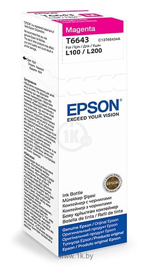 Фотографии Epson C13T66434A