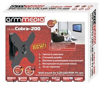 Фотографии Arm Media Cobra-200