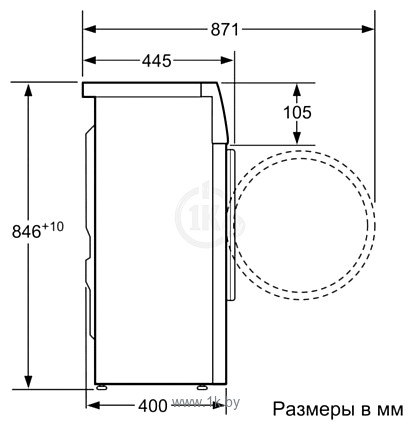 Фотографии Bosch WLG 24260 OE