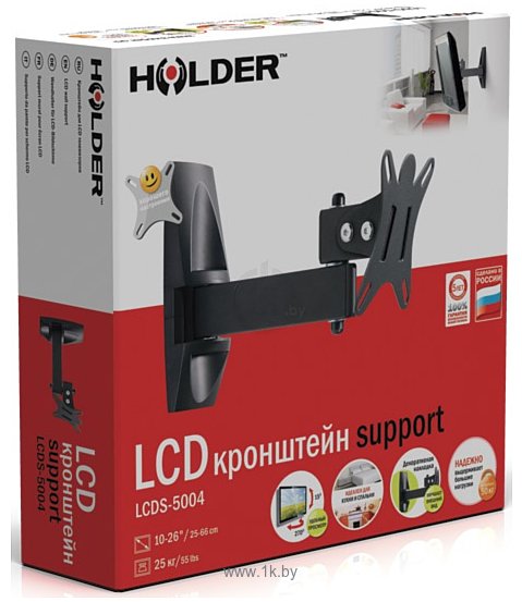 Фотографии Holder LCDS-5004