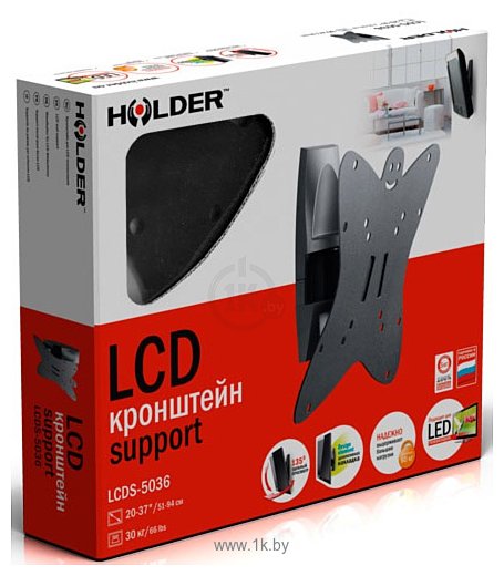 Фотографии Holder LCDS-5036